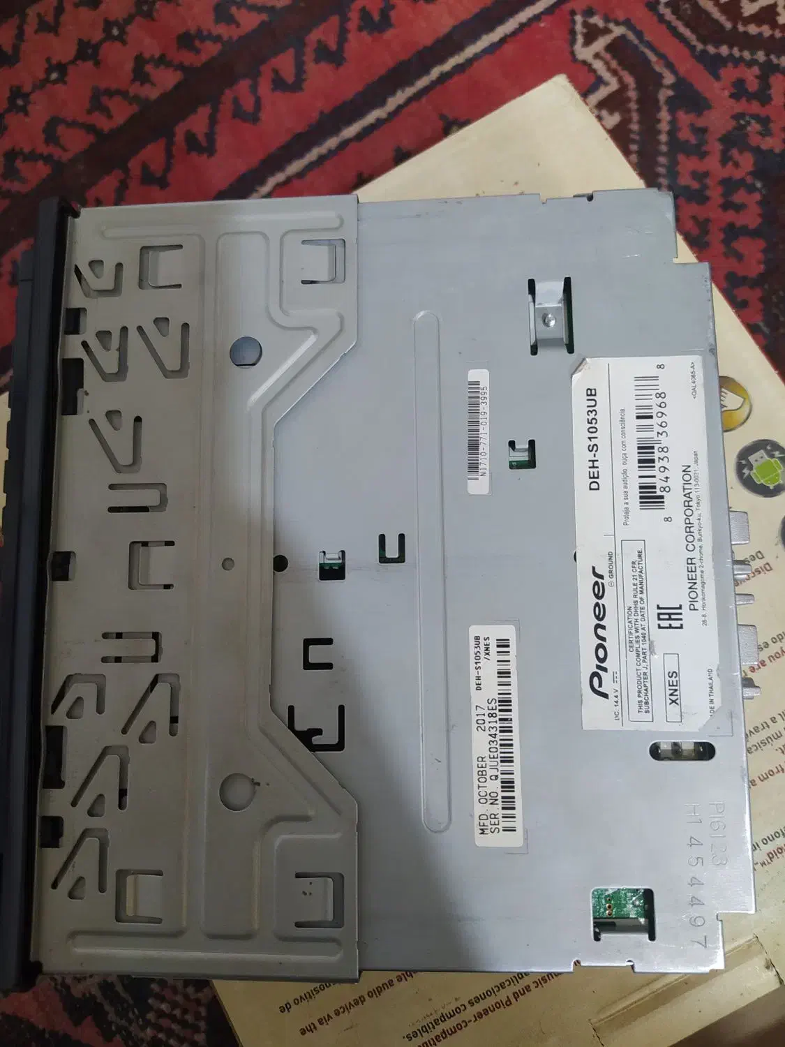 پایونر شیش خروجی 1053|قطعات یدکی و لوازم جانبی|بیرجند, |دیوار