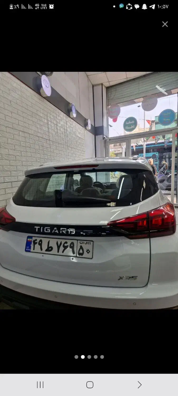 تیگارد تحویل فوری مدل ۱۴۰۴ با مدراک|خودرو سواری و وانت|تهران, ستارخان|دیوار