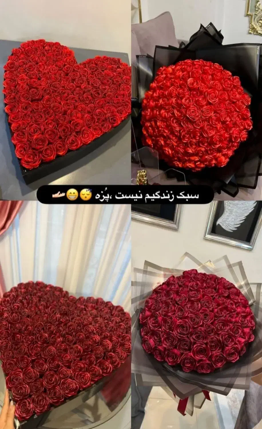 ثبت|گل مصنوعی|اهواز, اسلام آباد غربی|دیوار