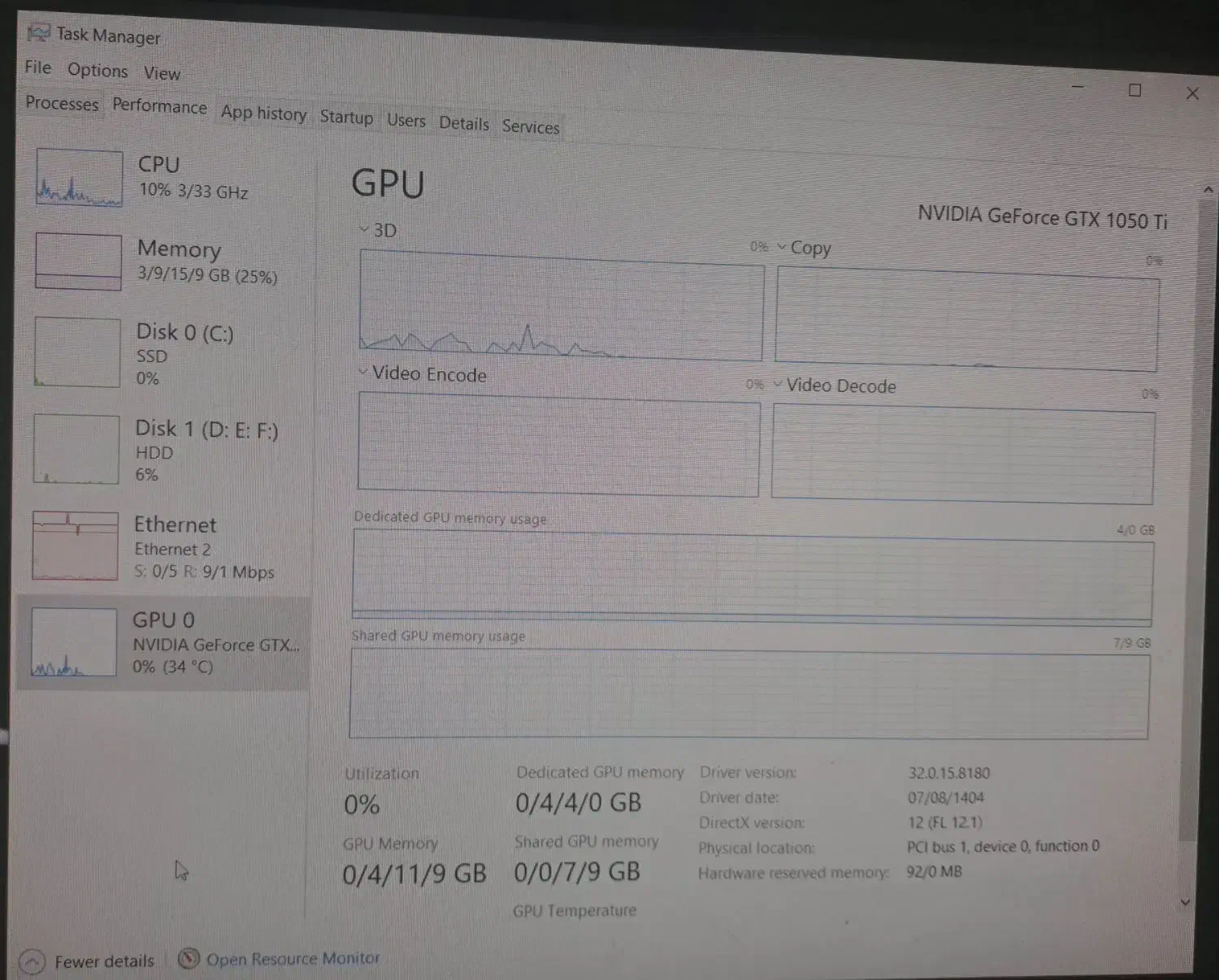 کارت گرافیک  gtx 1050ti|قطعات و لوازم جانبی رایانه|اصفهان, مارچین|دیوار