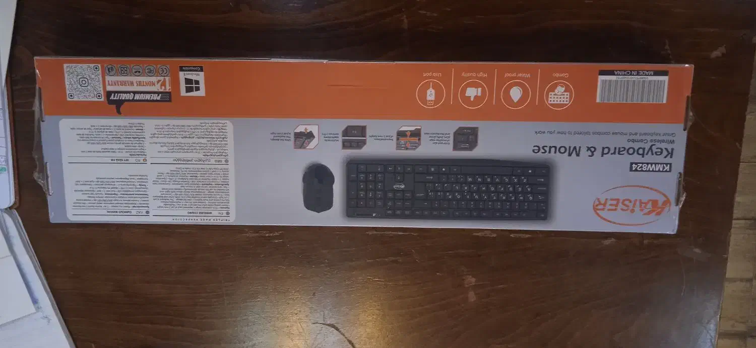 پک کیبورد و موس وایرلس|قطعات و لوازم جانبی رایانه|تهران, قنات‌کوثر|دیوار