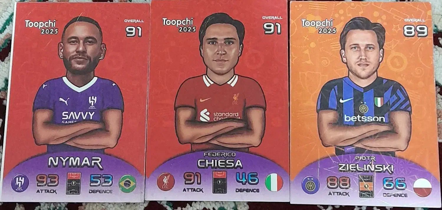 ۱۴عددتوپچی۲۰۲۵و۳عددتوپچی۲۰۲۶|کلکسیون و سرگرمی|شاهدشهر, |دیوار