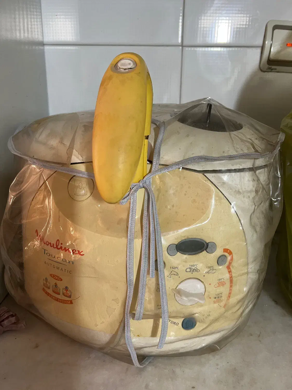 لوازم برقی|سایر لوازم برقی|بجنورد, |دیوار