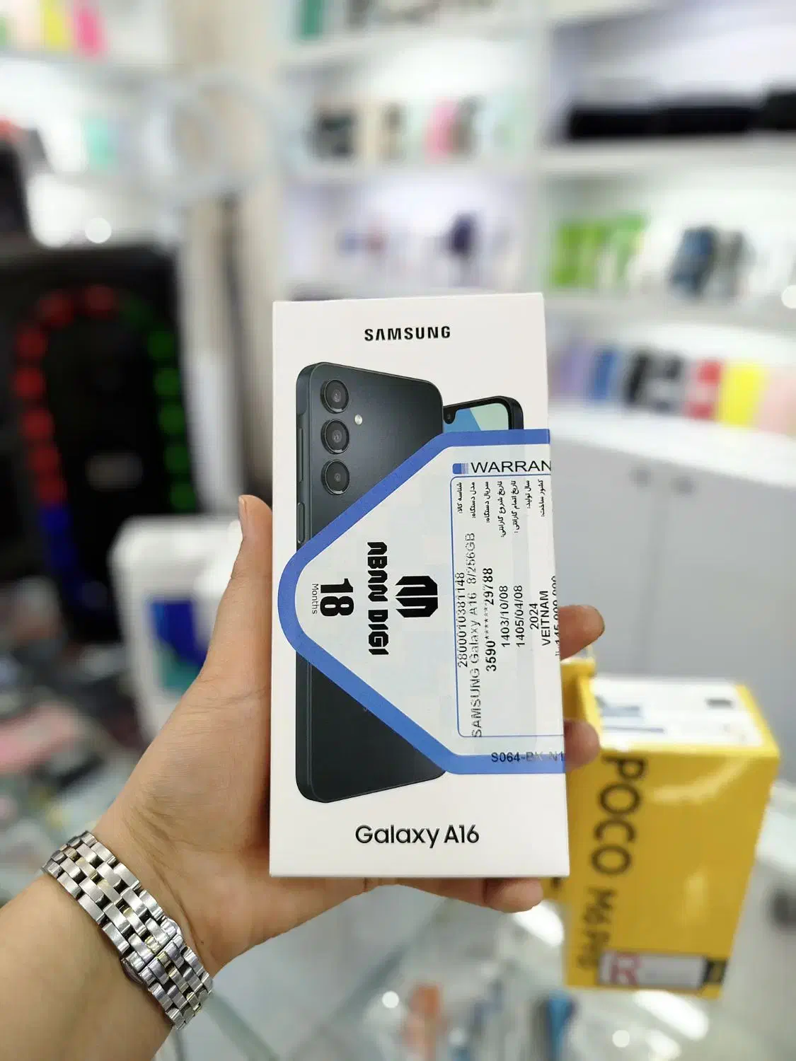 سامسونگ galaxy a16 4g با سفته|موبایل|مشهد, شاهد (شهرک غرب)|دیوار