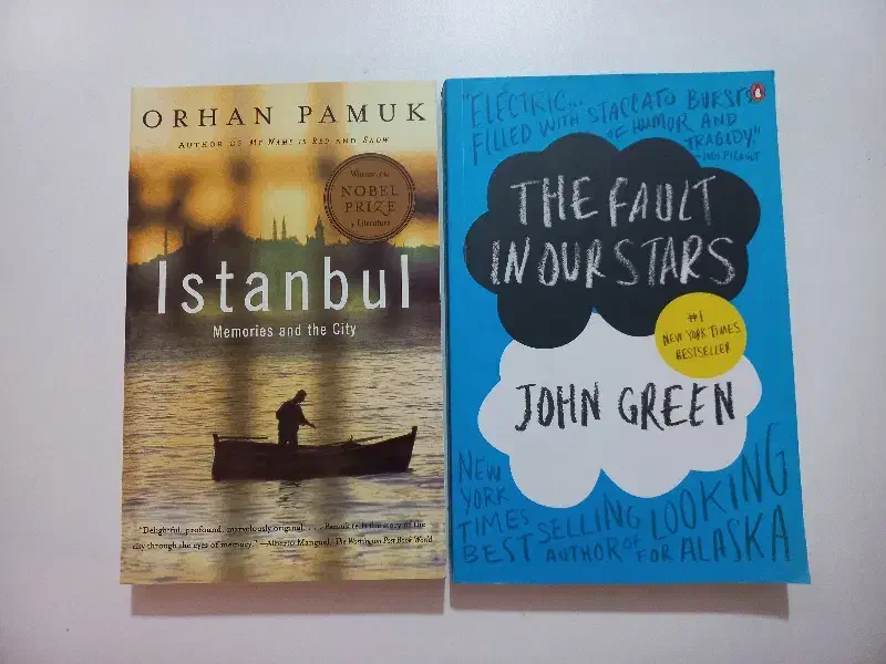 رمان زبان انگلیسی اصل|کتاب و مجله ادبی|تبریز, |دیوار