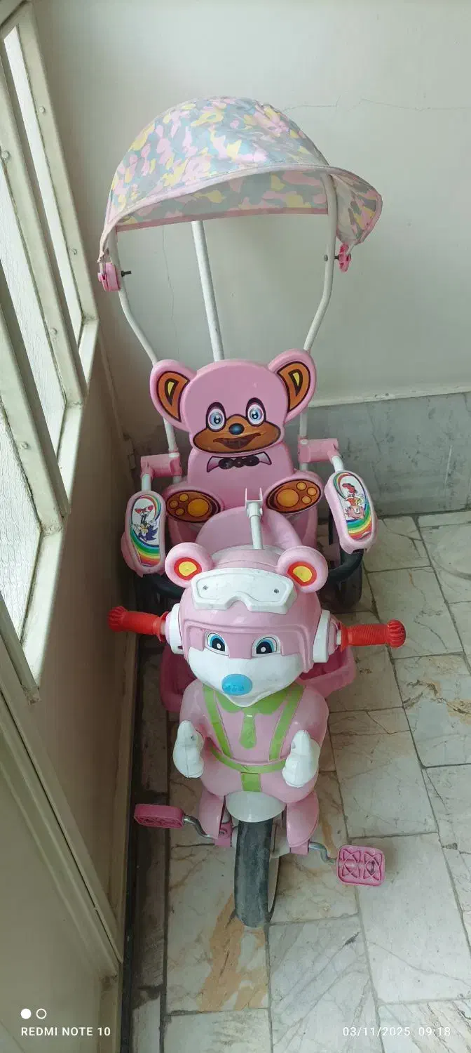 سه چرخه  دخترونه|دوچرخه، اسکیت، اسکوتر|تهران, کیانشهر|دیوار