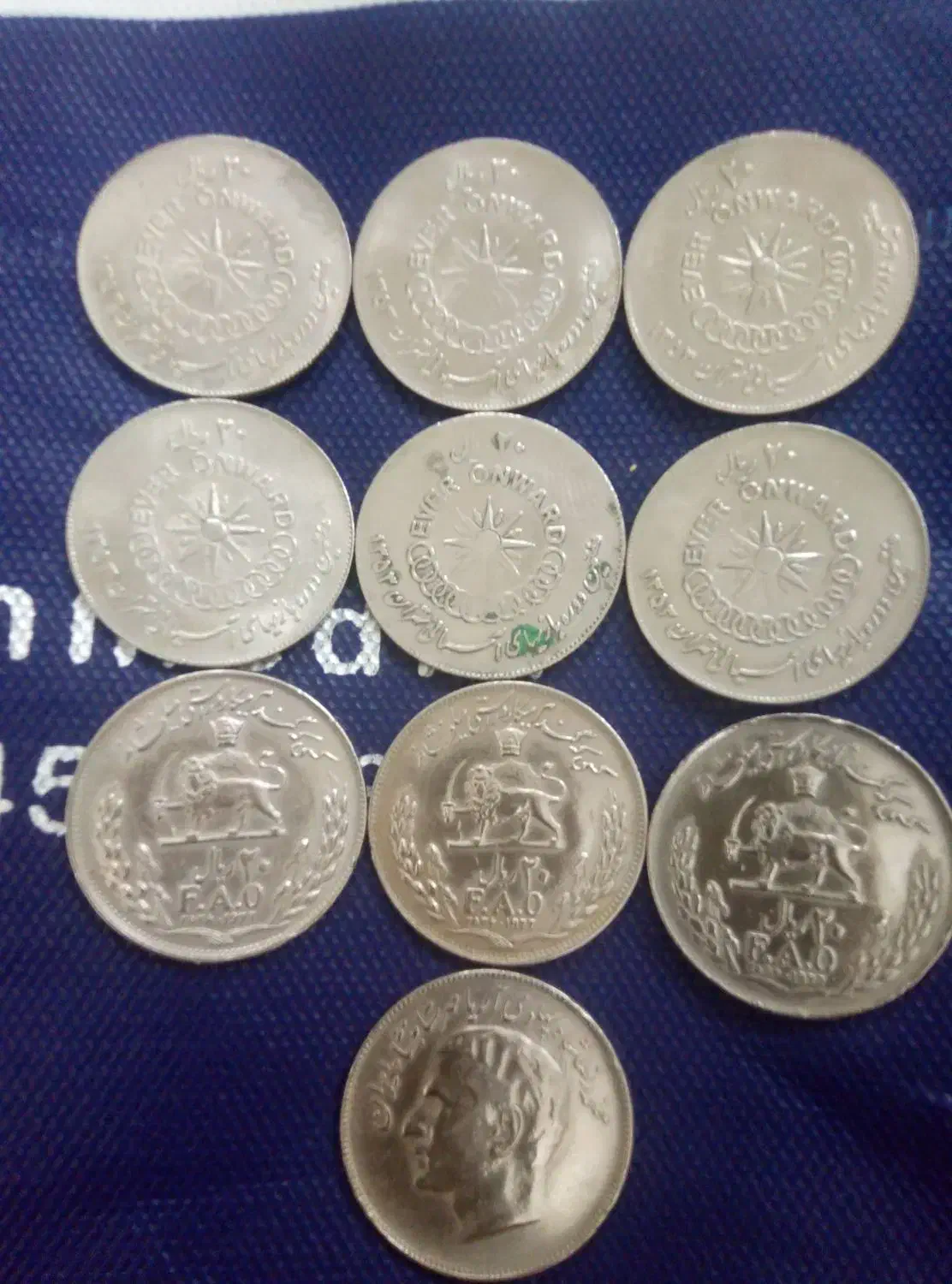 سکه های کلکسیونی ایرانی|کلکسیون سکه، تمبر، اسکناس|قدس, شهر‌قدس|دیوار