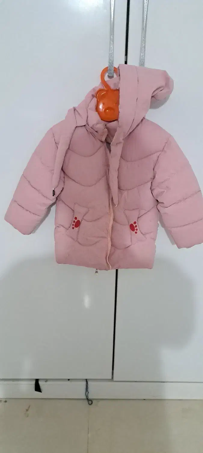 کاپشن بچگانه نو نو|لباس|اندیشه, اندیشه فاز ۱|دیوار