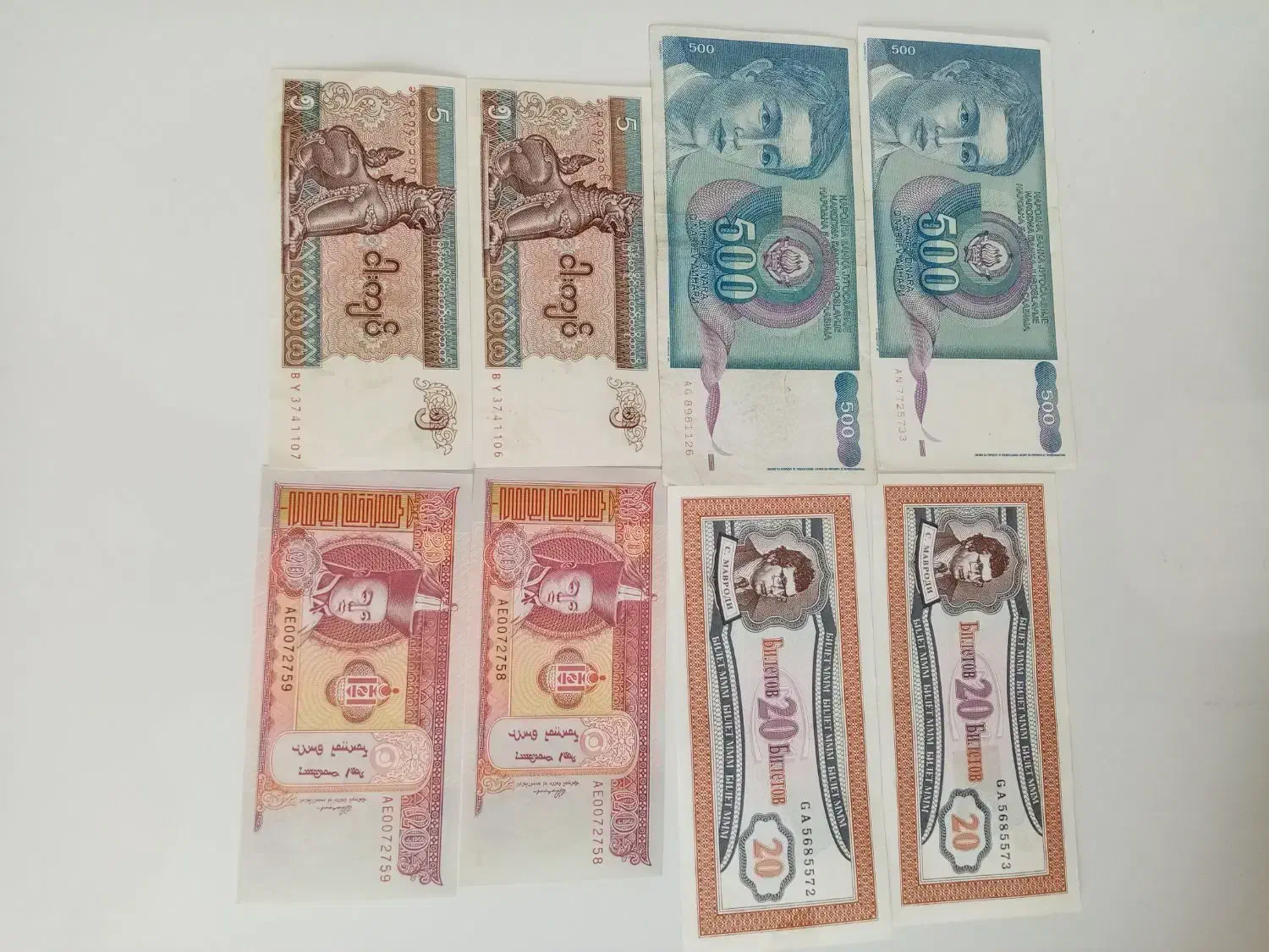 اسکناس کلکسیونی|کلکسیون سکه، تمبر، اسکناس|گناباد, |دیوار