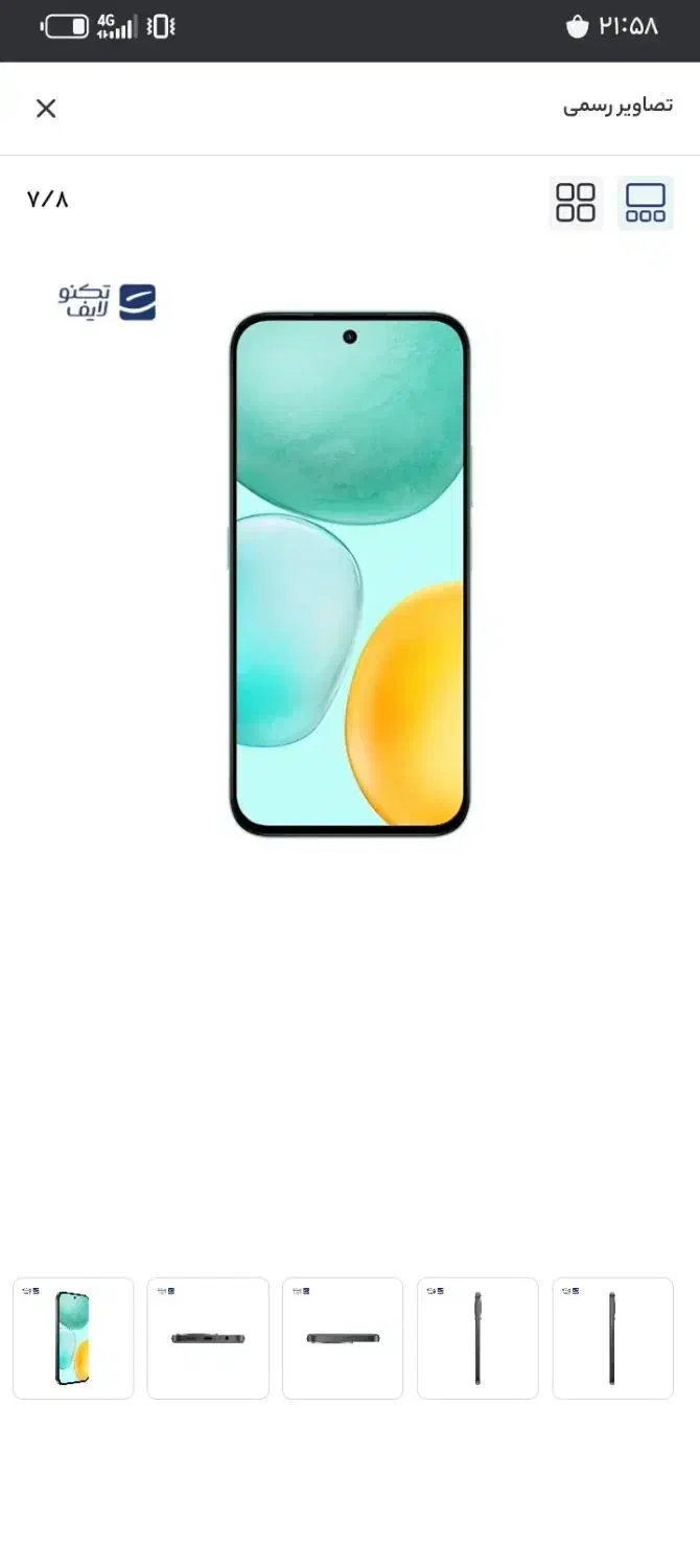 گوشی آنر|موبایل|فردیس, شهرک وحدت|دیوار