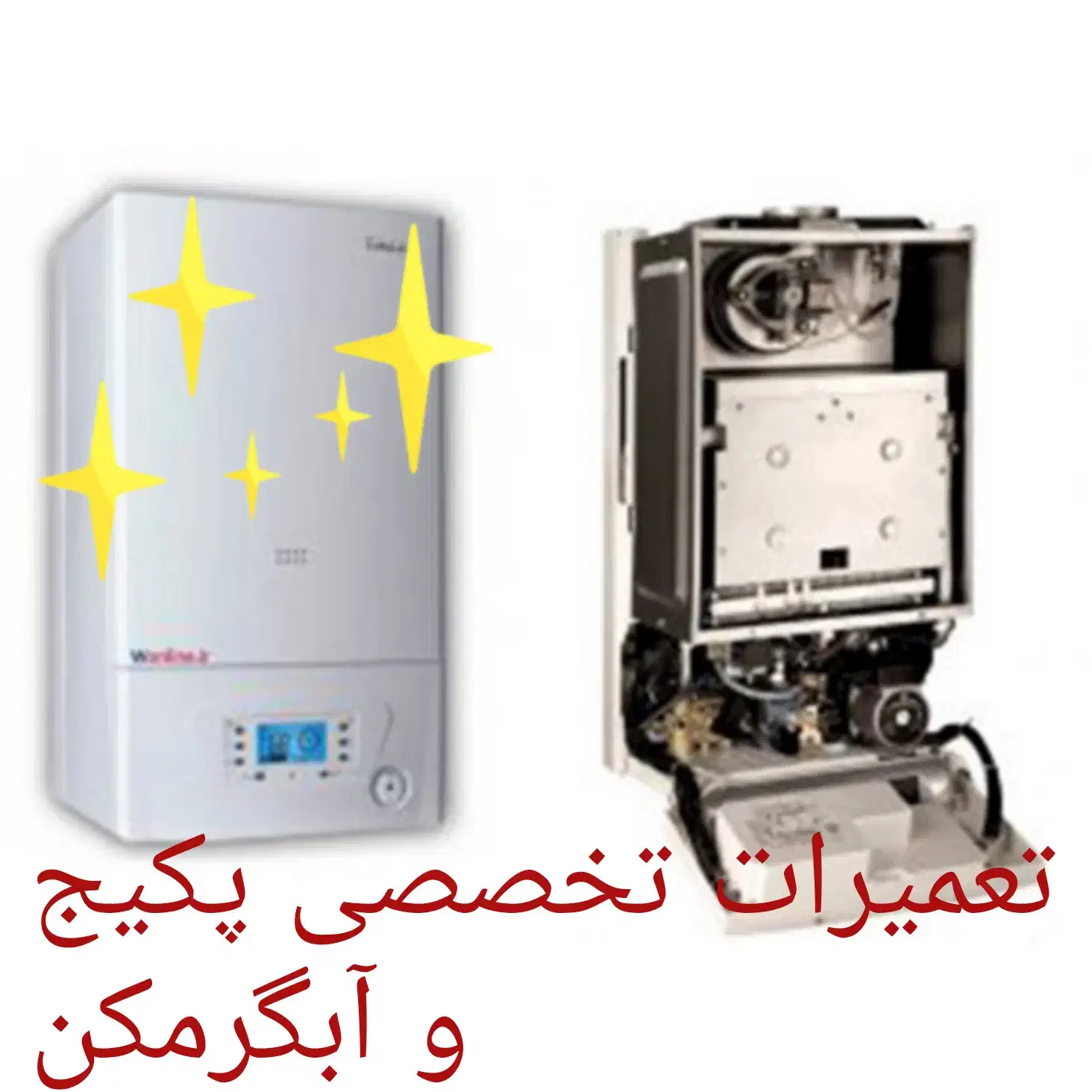 تعمیرات لوازم خانگی و تاسیسات|خدمات پیشه و مهارت|سمنان, |دیوار