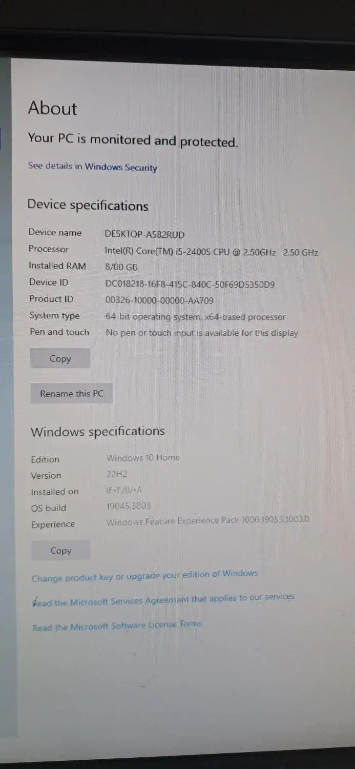 آل این وان|رایانه رومیزی|کوهدشت, |دیوار