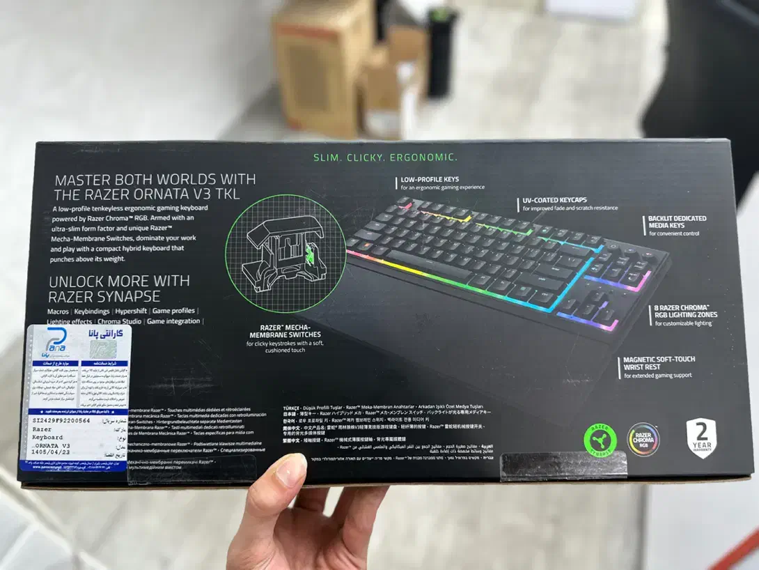 کیبورد Razer Ornata V3 Tenkeyless RGB|قطعات و لوازم جانبی رایانه|فریدون‌کنار, |دیوار