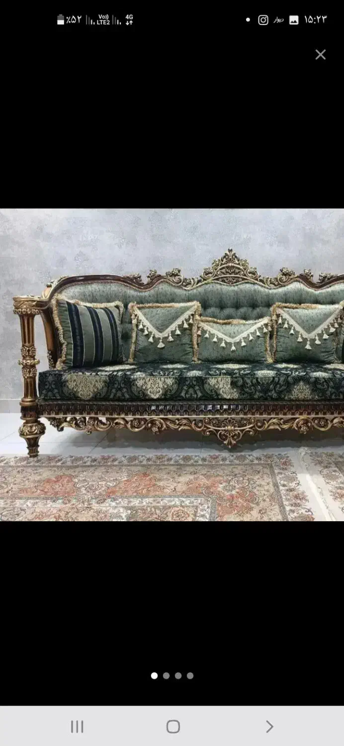 مبل آی سو|مبلمان خانگی و میز عسلی|خوی, |دیوار