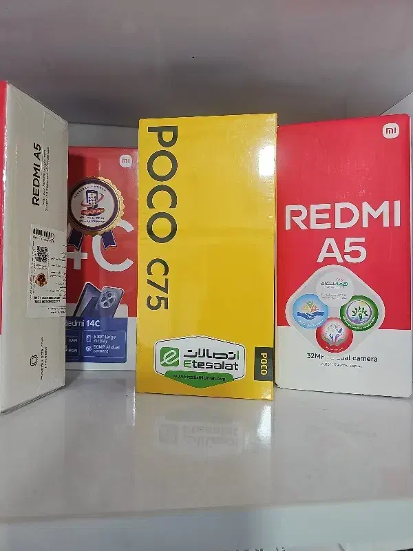 شیامی poco c75|موبایل|شیراز, گویم|دیوار