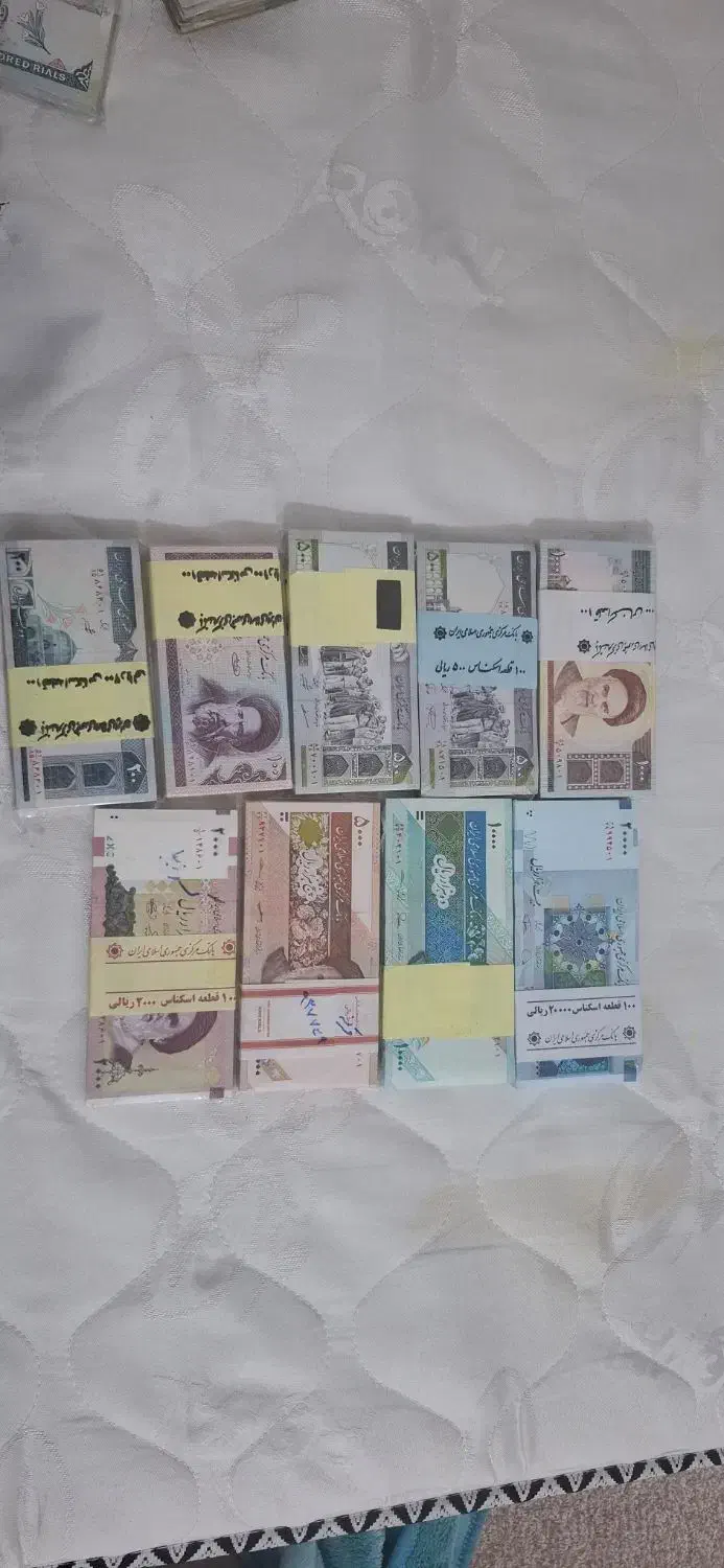فروش اسکناس کلکسیونی|کلکسیون سکه، تمبر، اسکناس|اهواز, امانیه|دیوار