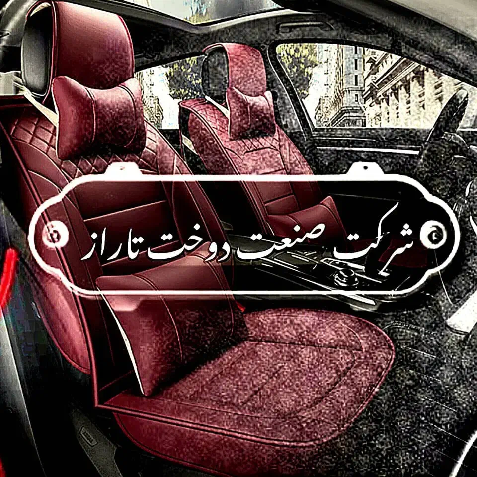 نیازمند حساب دار خانم|استخدام مالی، حسابداری، حقوقی|فولادشهر, سایت صنعتی کاوه|دیوار