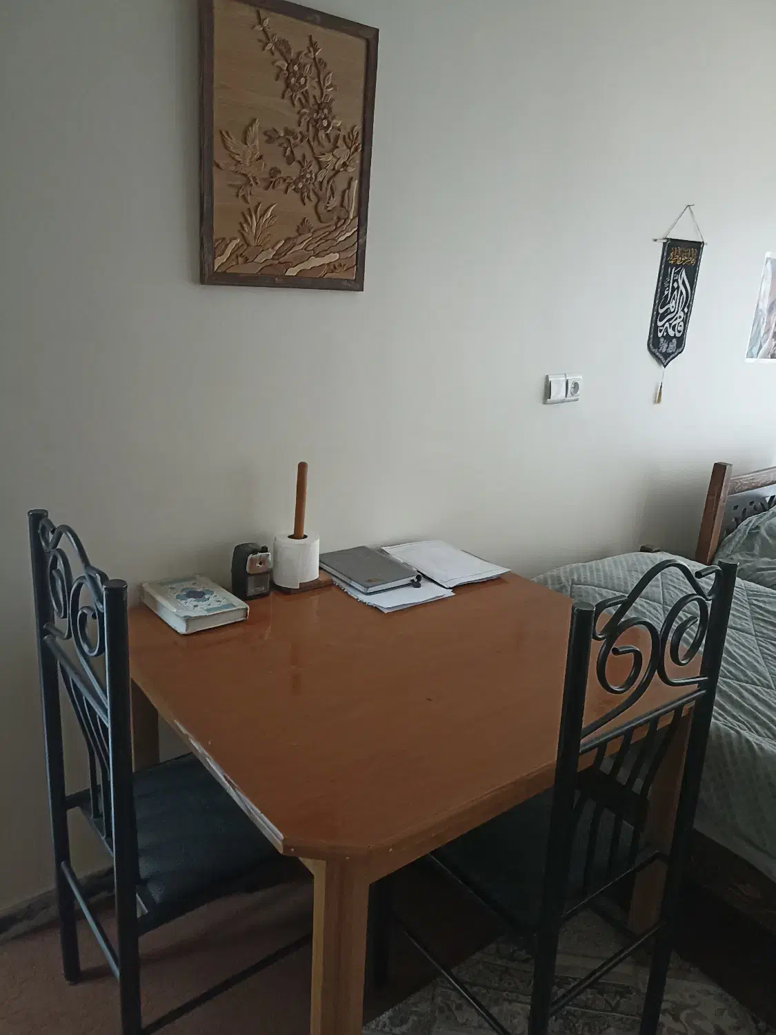 آموزش تخصصی  قرآن و کمک به دروس دیگر|خدمات آموزشی|اصفهان, مفتح|دیوار