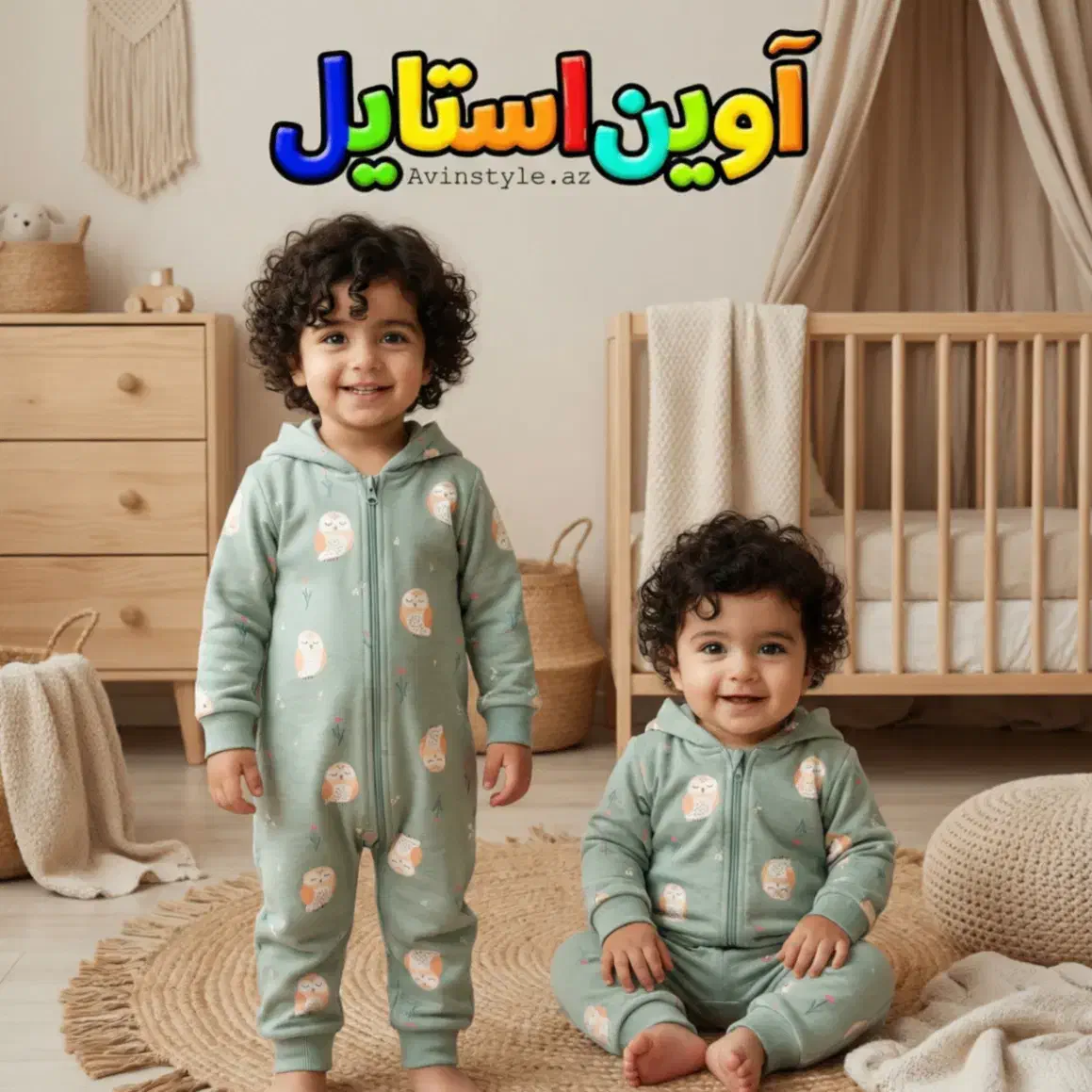 سرهمی دورس پاییزه|کفش و لباس بچه|زنجان, |دیوار