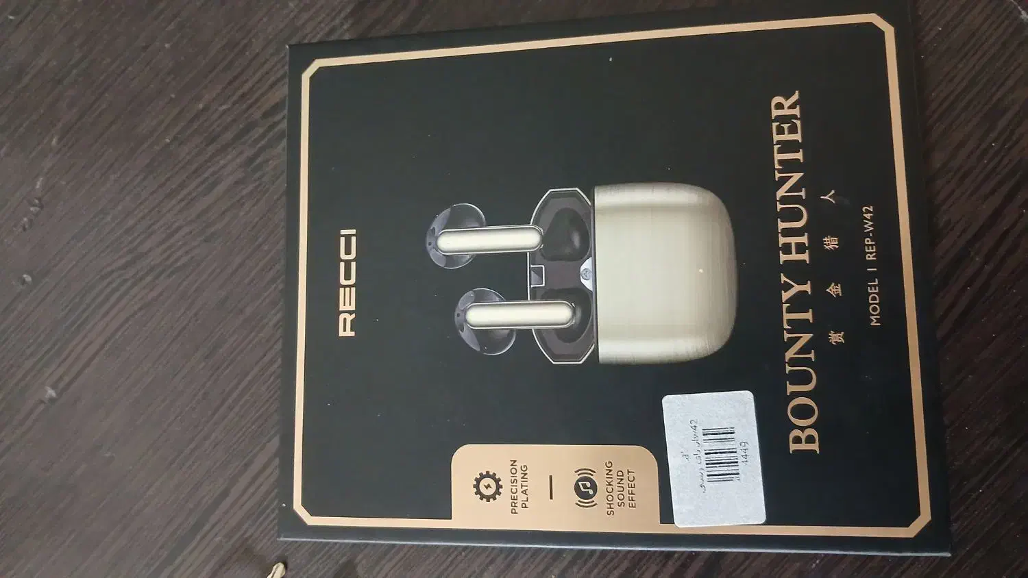 ایرپاد رچی. بدنه فلزی|لوازم جانبی موبایل و تبلت|یاسوج, |دیوار