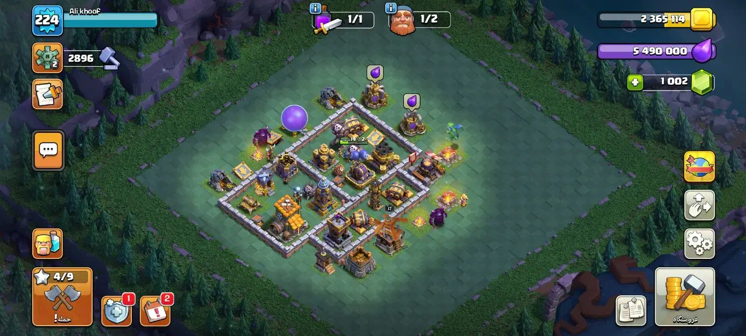 تان ۱۵ کلش آف کلنز|کنسول، بازی ویدئویی و آنلاین|آبیک, |دیوار