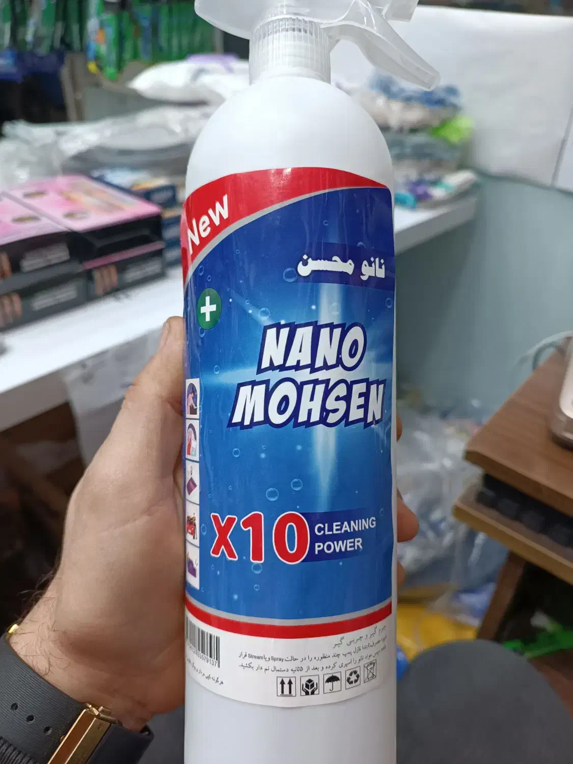 جرمگیر رسوب کتری و سماور پودر خارجی ساس|لوازم نظافت|قم, قلعه کامکار|دیوار