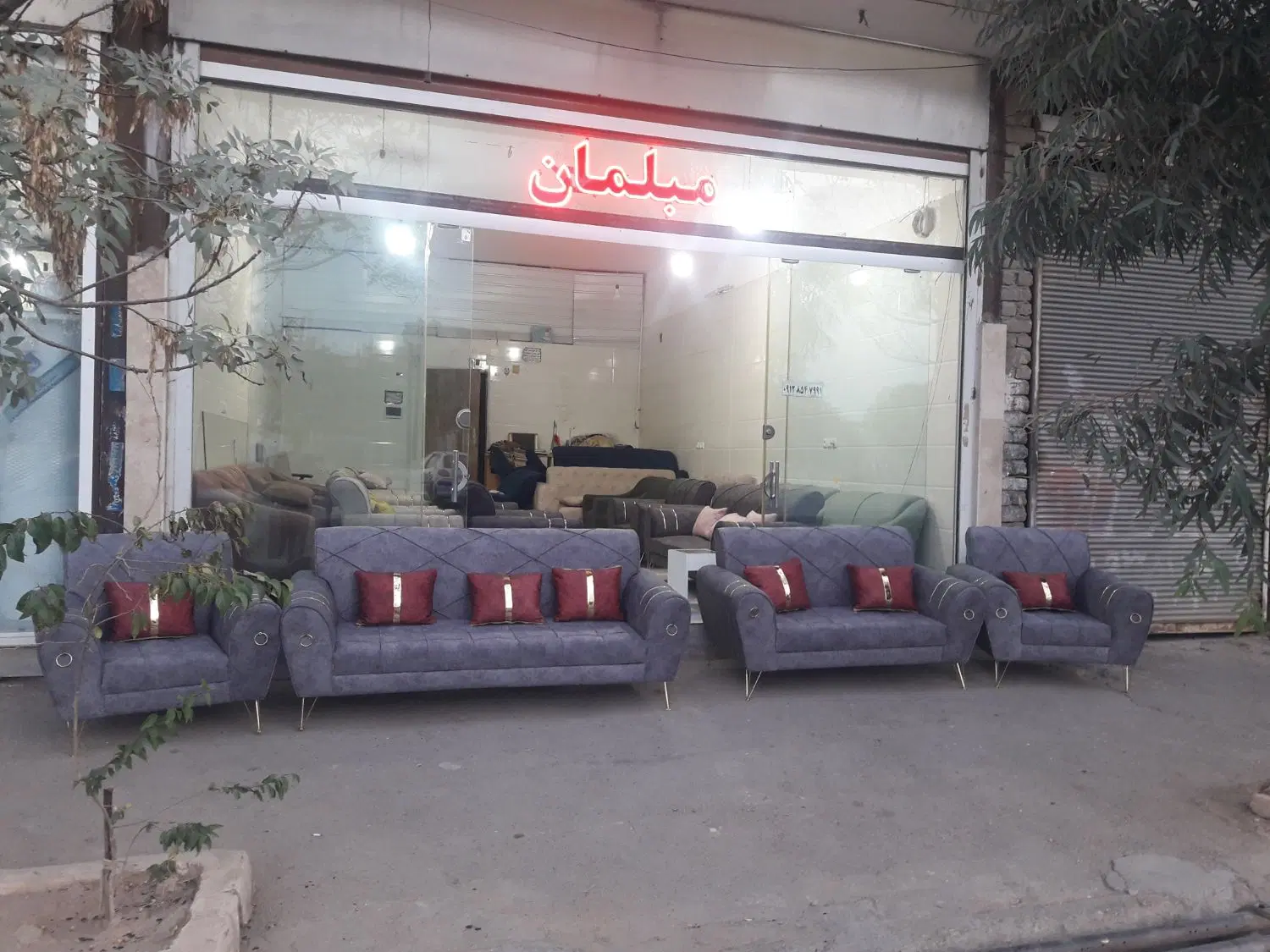 دنبال مبل ارزونی رد نکن تولیدی اولین ها مبل علی|مبلمان خانگی و میز عسلی|قم, ولیعصر|دیوار