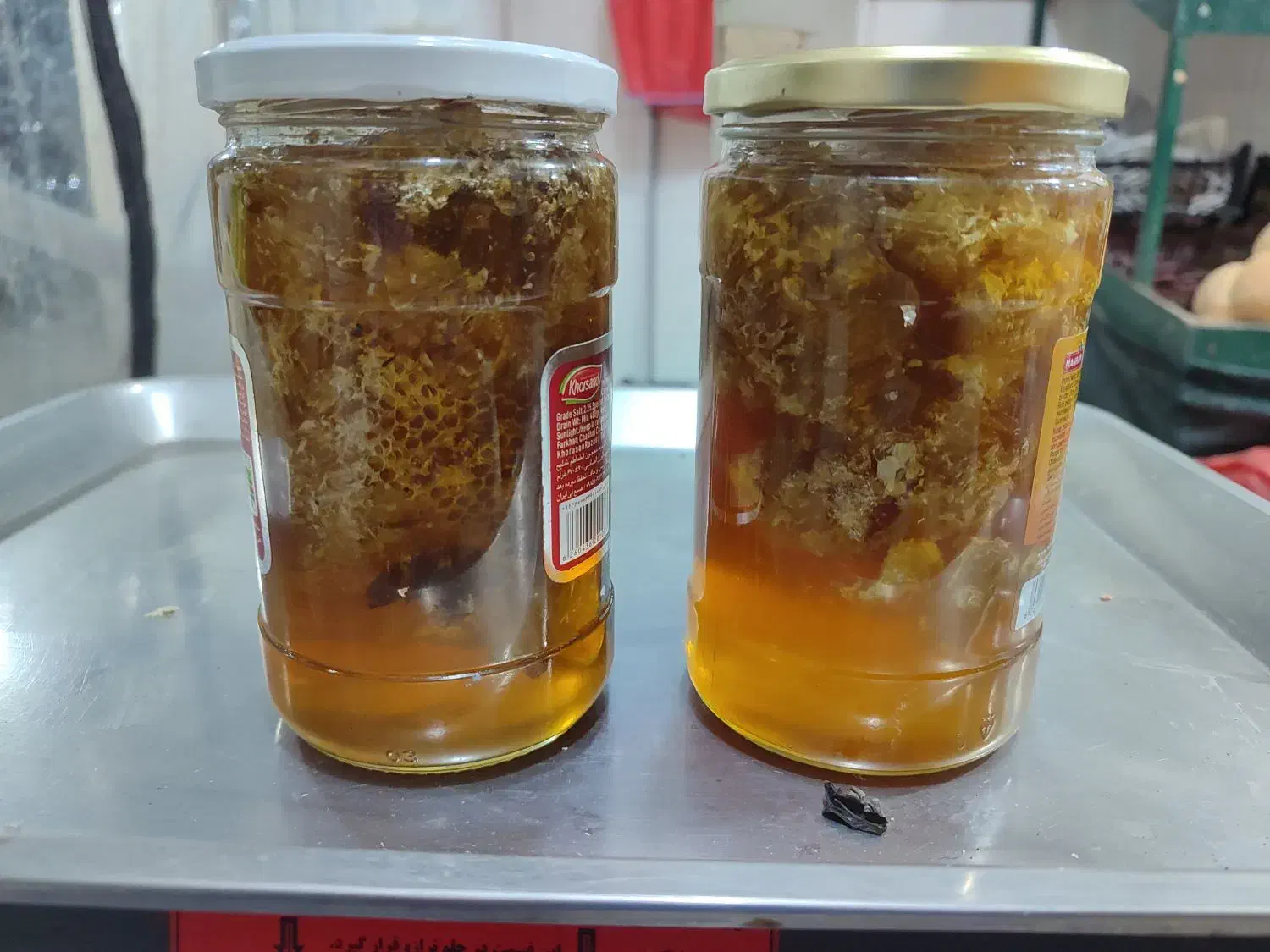 عسل مارز|خوردنی و آشامیدنی|منوجان, |دیوار