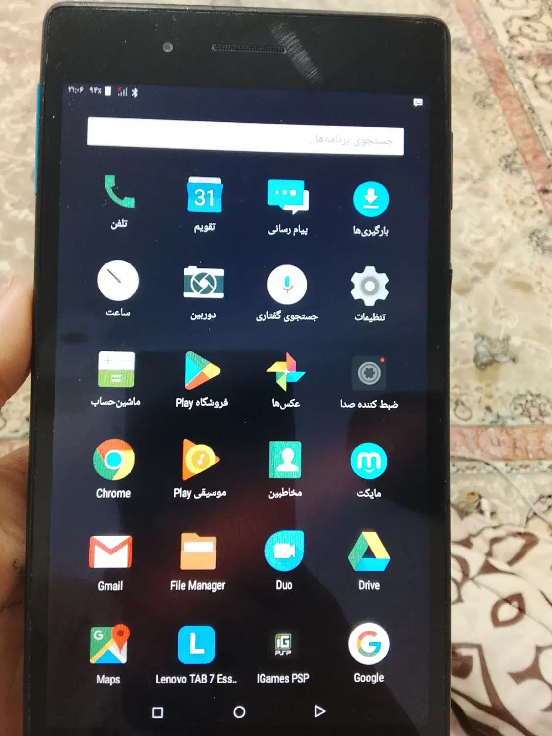 تبلت لنووا|تبلت|تهران, طیب|دیوار