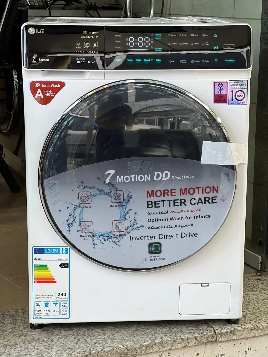 لباسشویی الجی اصلی کره مدل تایتان|ماشین لباسشویی و خشک‌کن لباس|تهران, امین حضور|دیوار