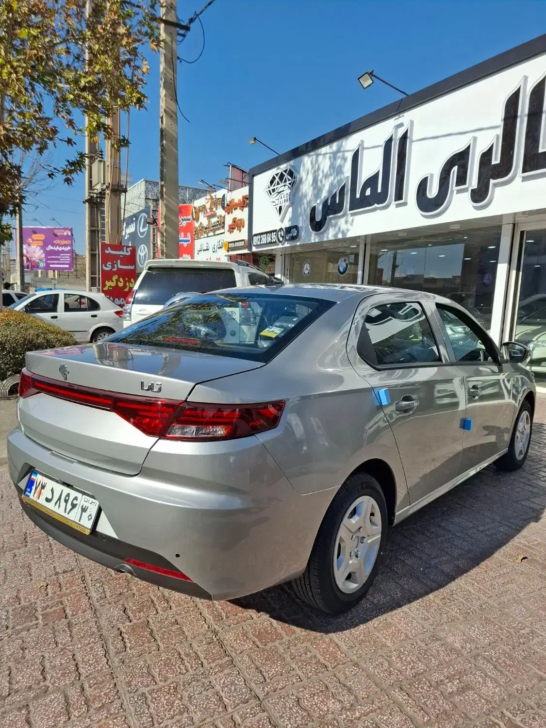 تارا v1پلاس1404|خودرو سواری و وانت|کرج, گلشهر|دیوار