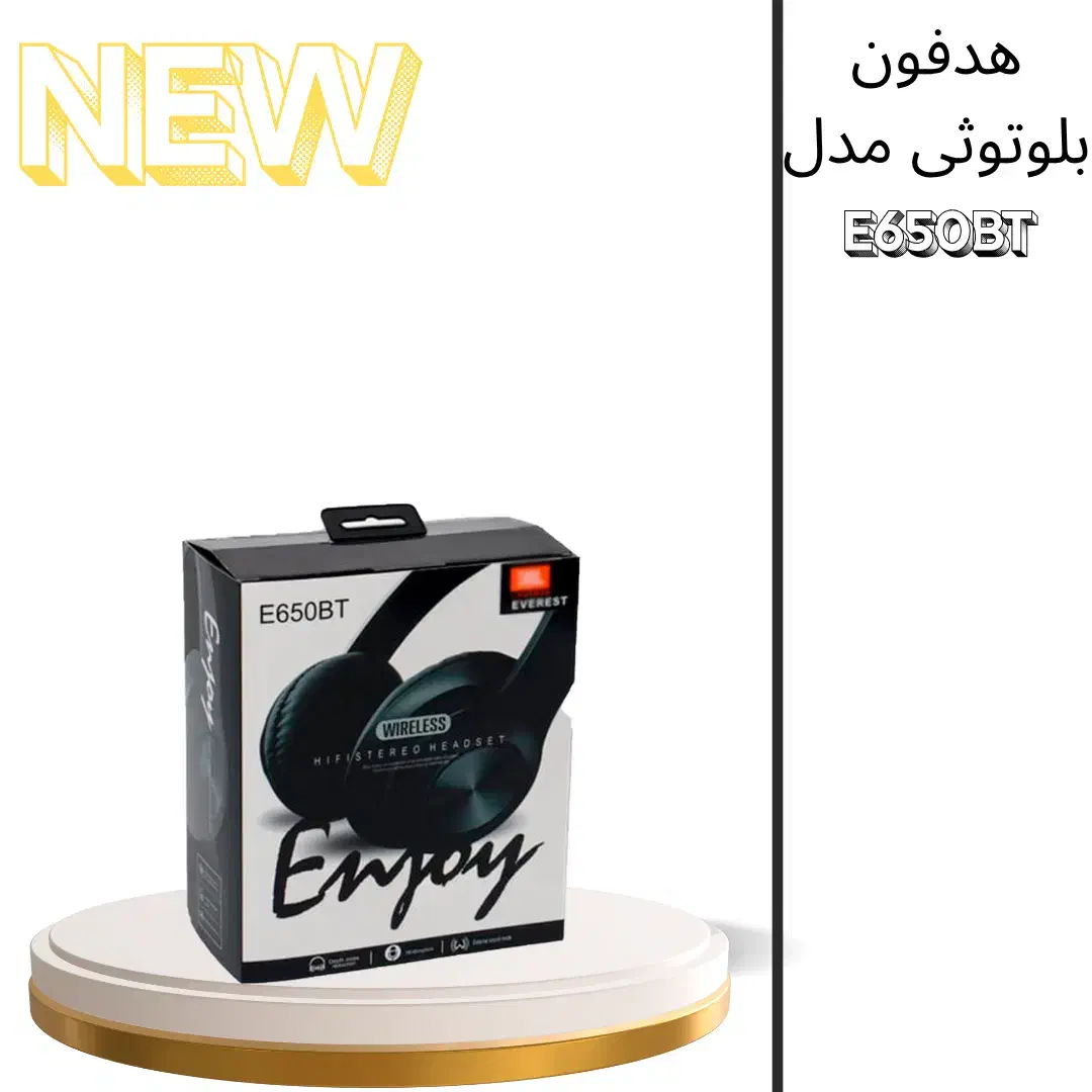 هدفون اقتصادی گیمینگ و حرفه ای برای کار و بازی|لوازم جانبی موبایل و تبلت|گرگان, |دیوار