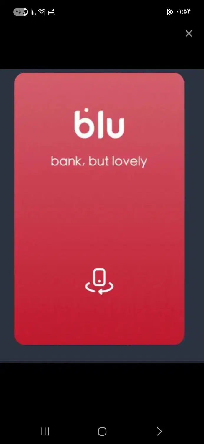 هدیه پول|کارت هدیه و تخفیف|تهران, کیانشهر|دیوار