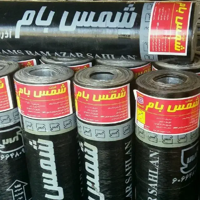 نصب ایزوگام شیرزاد|خدمات پیشه و مهارت|مشگین شهر, |دیوار