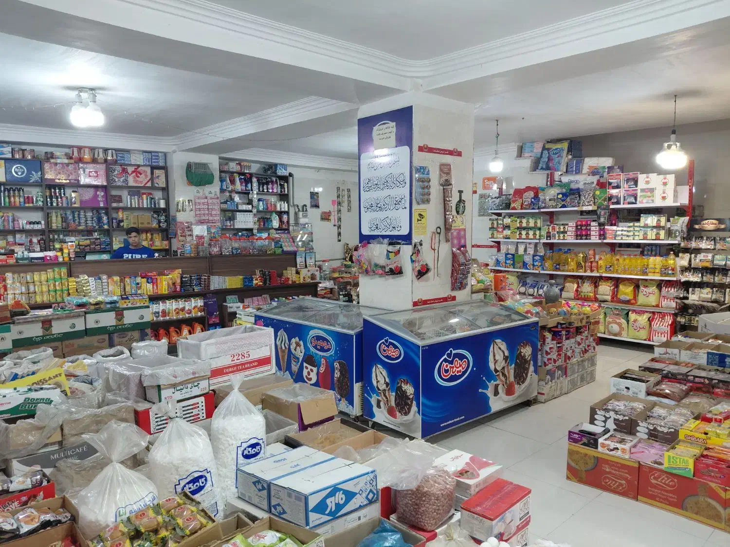 اجاره مغازه تجاری بر اصلی وحیدیه|اجارهٔ مغازه و غرفه|وحیدیه, |دیوار