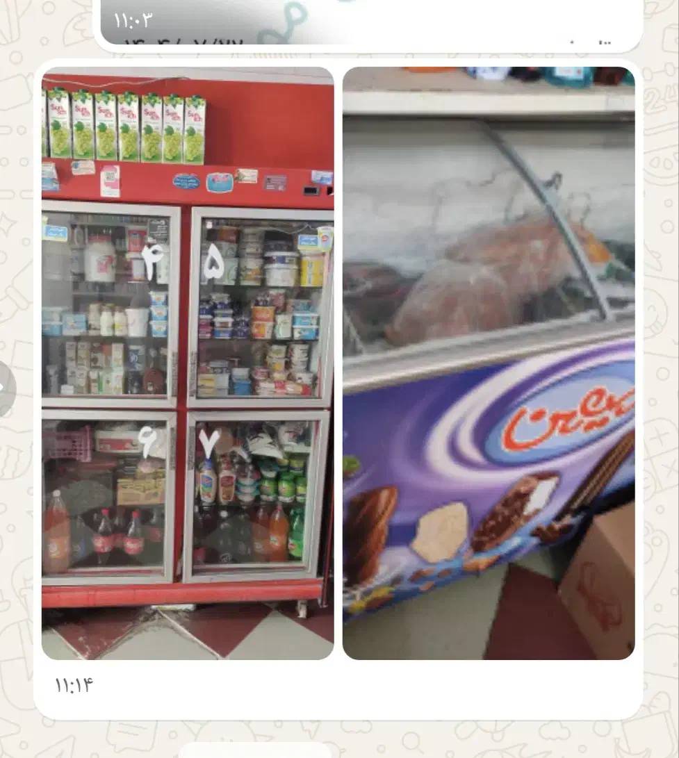 فریزر دسته دوم|یخچال و فریزر|بندرعباس, |دیوار