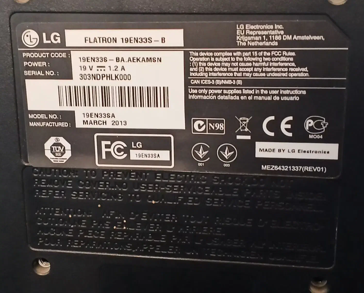 مانیتور LG|تلویزیون و پروژکتور|اندیشه, اندیشه فاز ۶|دیوار