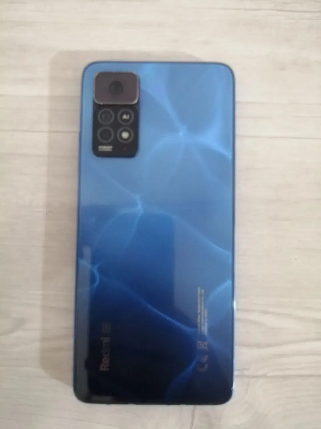 گوشی نوت 11 پرو|موبایل|سبزوار, هویزه|دیوار