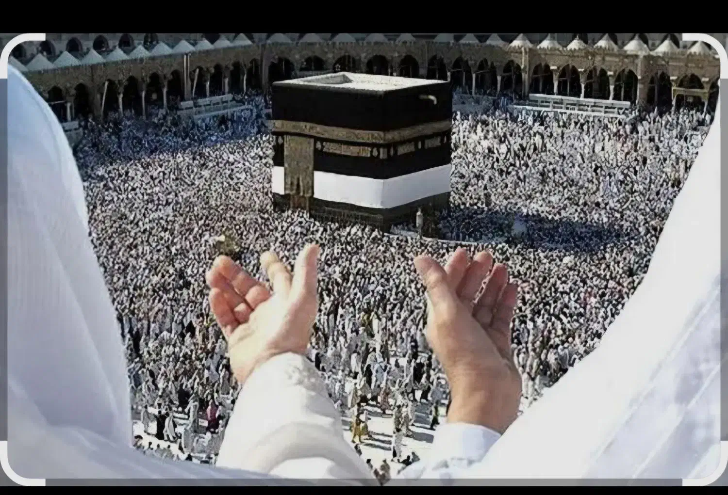 حج تمتع واریزی ۸۶|تور و چارتر|آبیک, |دیوار