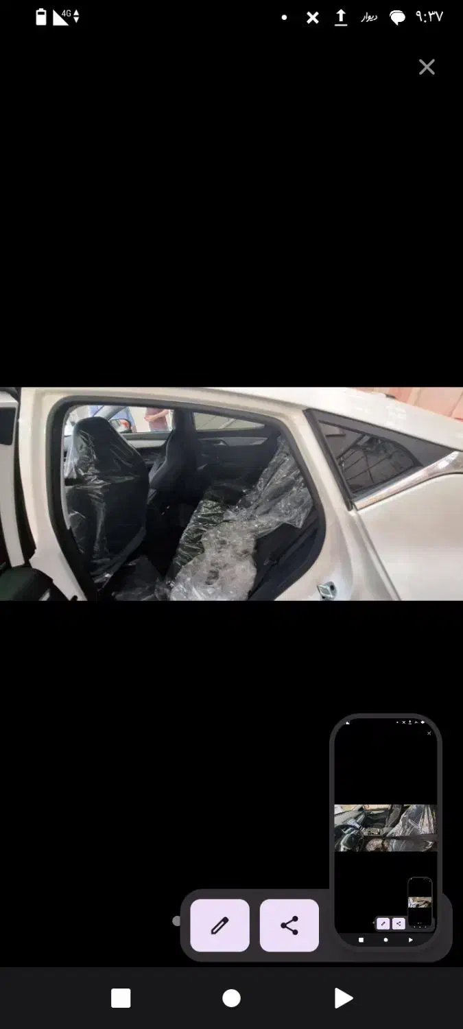 کی ام سی  j7 مدل ۴۰۴ نقدو اقساط|خودرو سواری و وانت|شیراز, بازار|دیوار