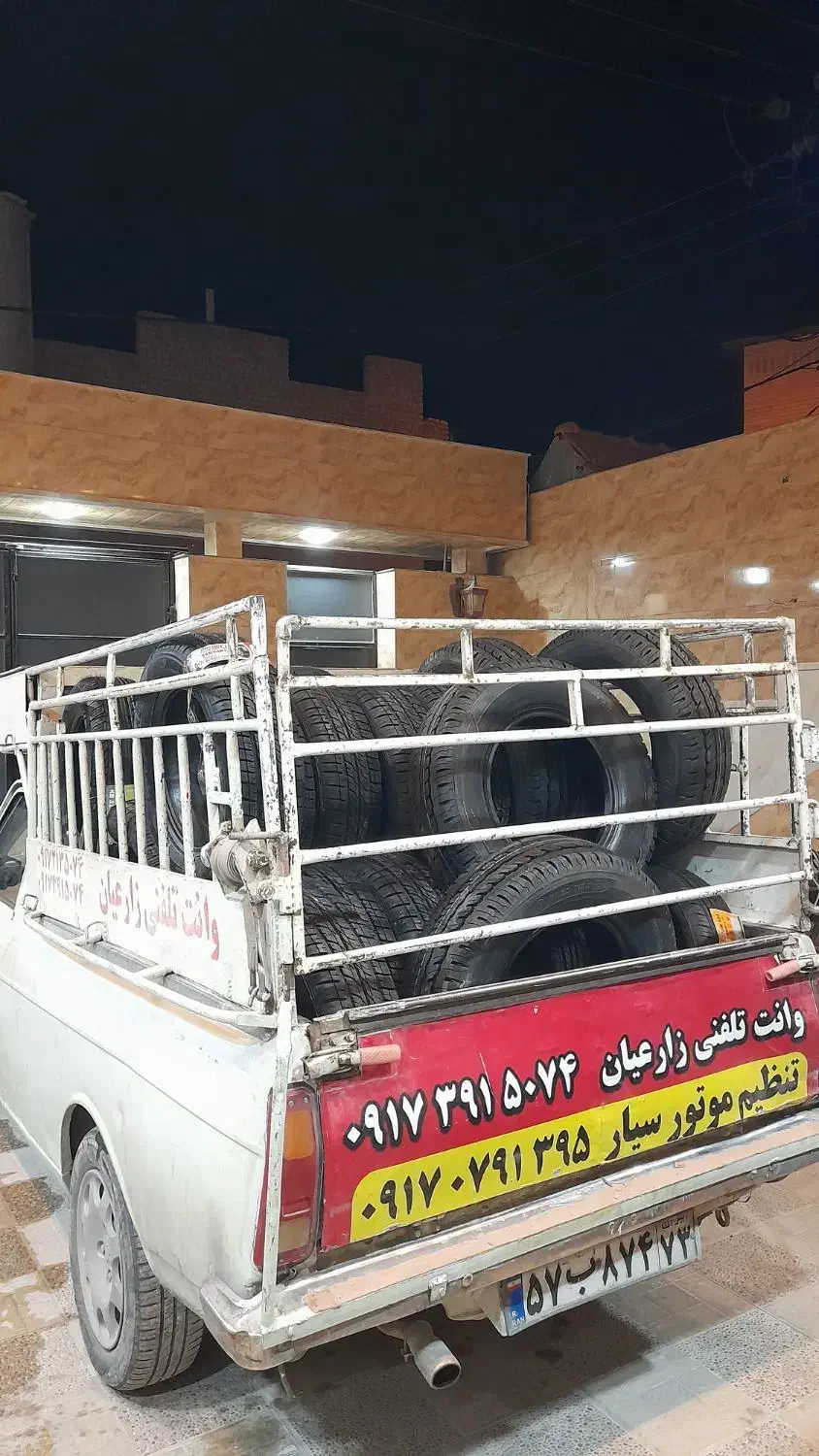 سرویس وانت جهرم به شیراز فوری|خدمات حمل و نقل|جهرم, |دیوار