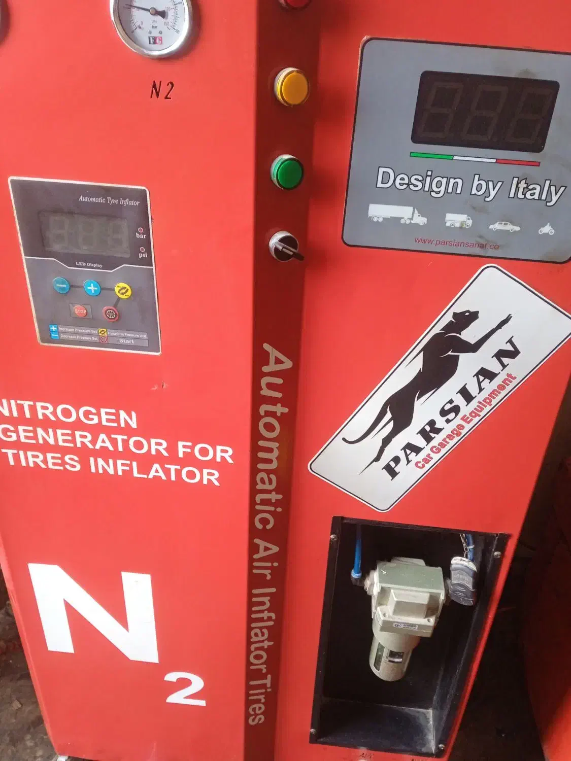 دستگاه نیتروژن صفر|ماشین‌آلات صنعتی|خورموج, |دیوار