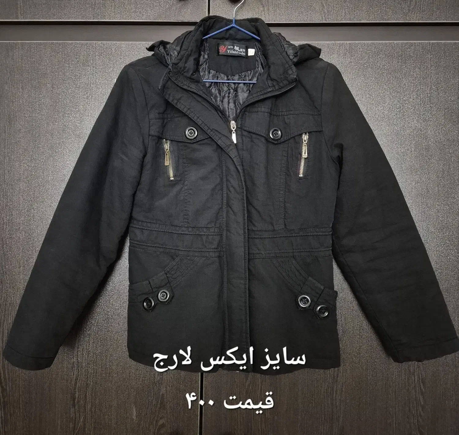 پالتو و کاپشن زنانه|لباس|شیراز, معالی‌آباد|دیوار