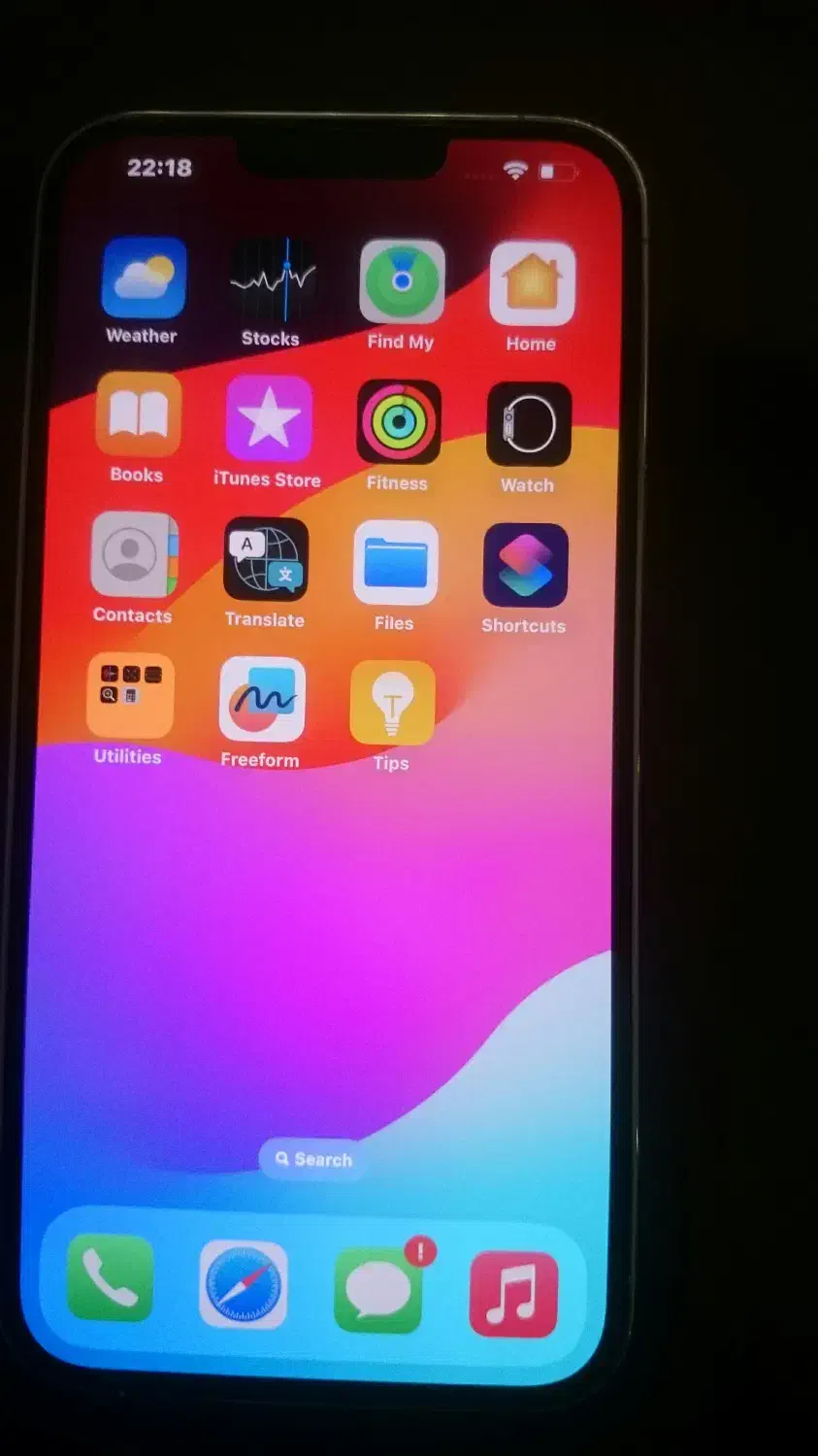 ایفون 13 پرومکس|موبایل|تهران, شهرآرا|دیوار