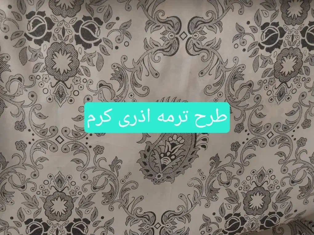 پارچه های زیر سفره ای و پارچه های نمگیری آشپزخانه|سفره، حوله، دستمال آشپزخانه|سقز, |دیوار