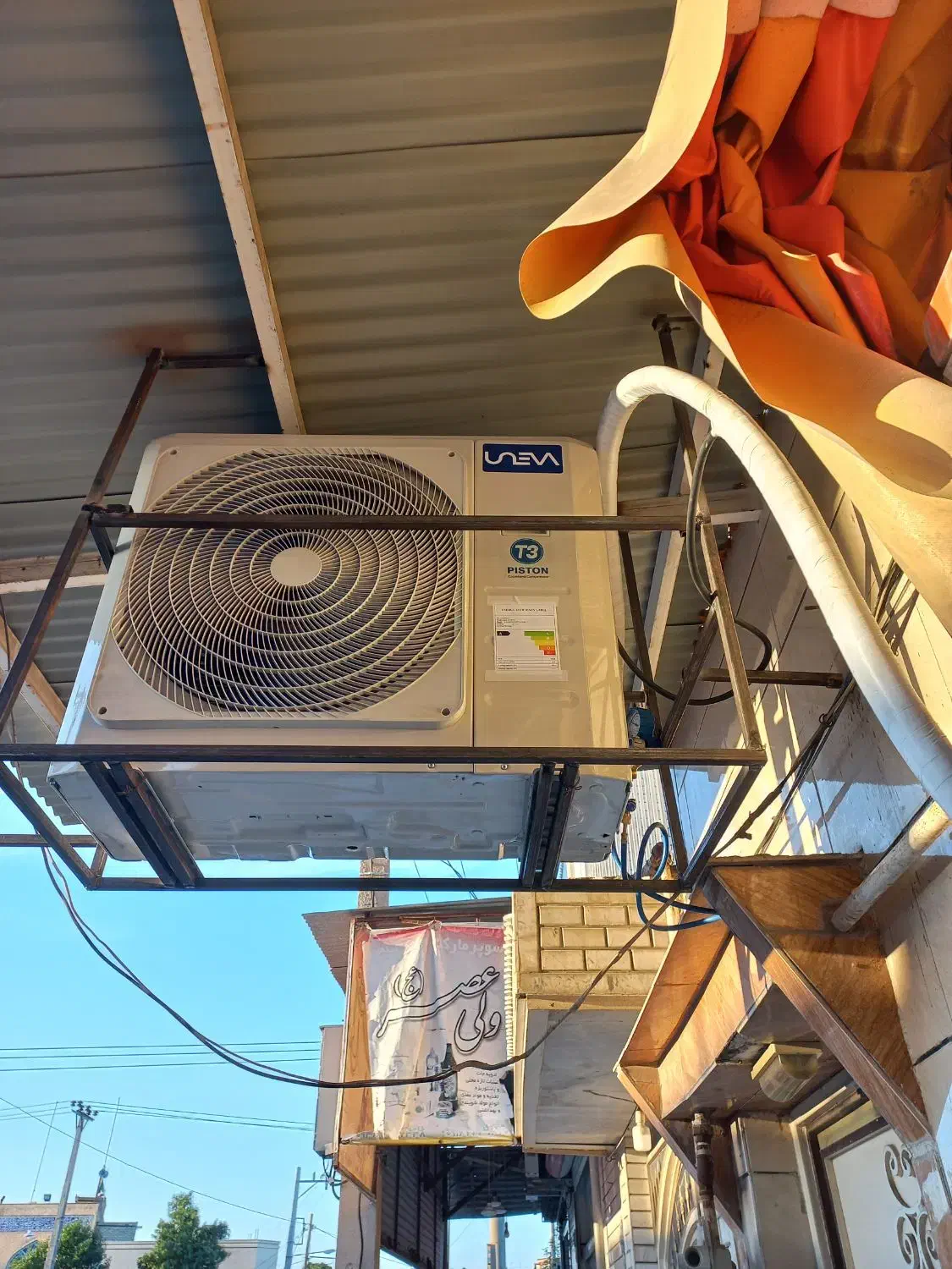 نصاب کولرگازی نسب کولرگازی|خدمات پیشه و مهارت|شوش, |دیوار