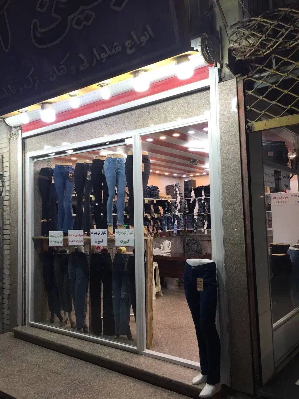 * فروش فوری *|فروش خانه و ویلا|تالش, هشتپر|دیوار