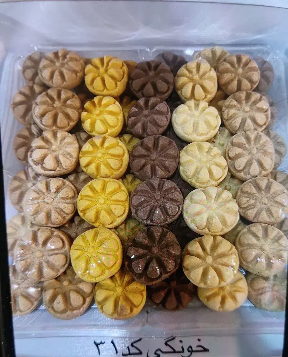 شیرینی مناسبتی عید|خدمات پذیرایی، مراسم|ری, دولت‌آباد|دیوار