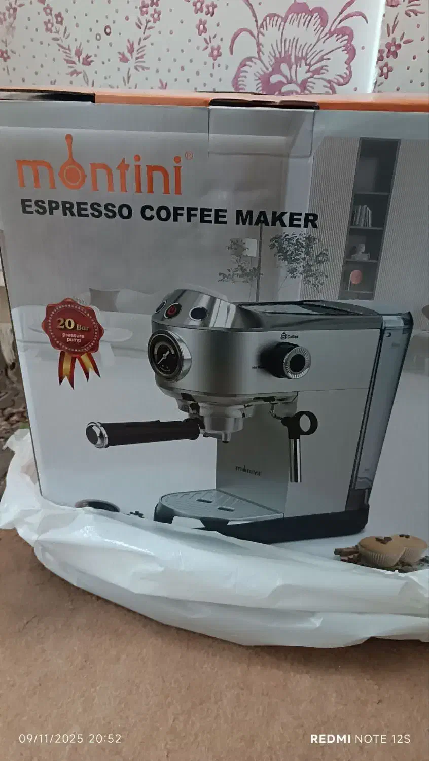 قهوه ساز مونتونی ۱۴۵۰W|سماور، چای‌ساز، قهوه‌ساز|بجنورد, |دیوار