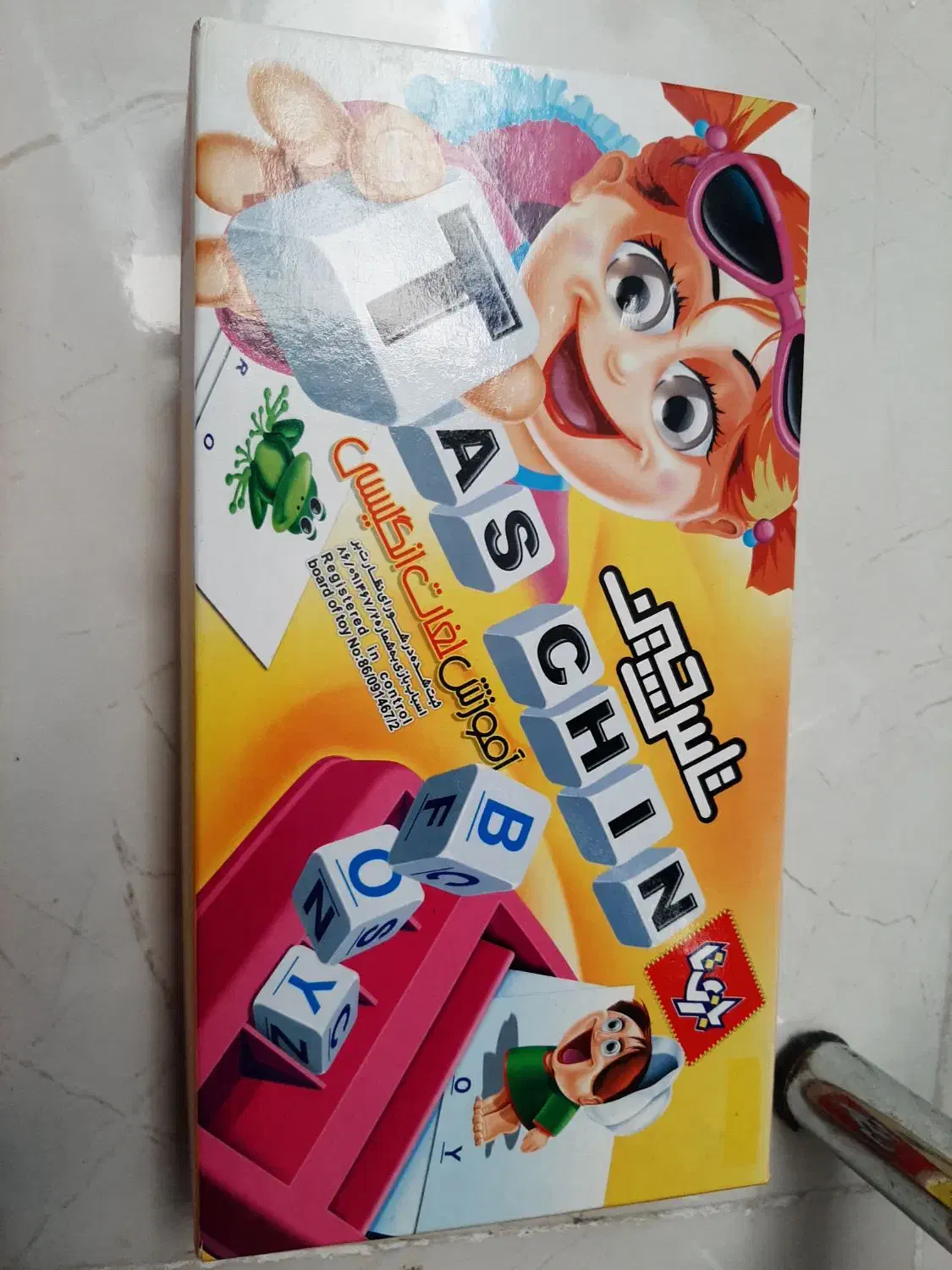 کیسه بوکس|تجهیزات ورزشی|مشهد, هدایت|دیوار